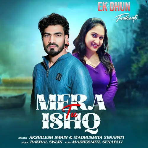 Mera Ishq Tu